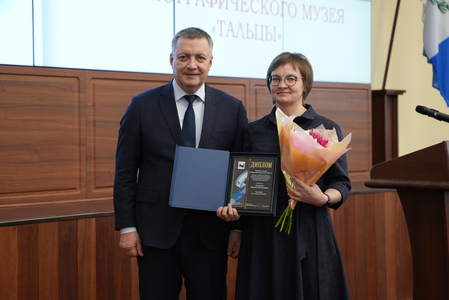 Марина Леонидовна Ометова, главный хранитель музея «Тальцы», награждена премией Губернатора Иркутской области в номинации «За творческий вклад»