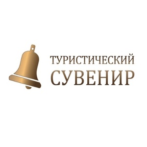 Главный альбом