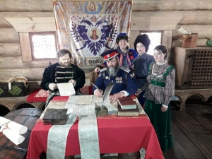 Ночь в музее