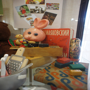 Мой адрес - Советский Союз!