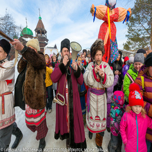 Главный альбом