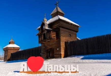 Архитектурно - этнографический музей «Тальцы» закрыт для посещения до 31 мая 2020 года