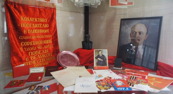 Выставка «Мой адрес – Советский Союз», расположенная в выставочном зале № 1 музея! Совсем скоро она завершит свою работу.  