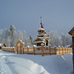 Главный альбом