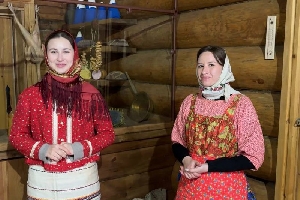 Интерактивная экскурсия 