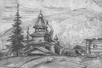 ГРАФИКА