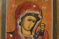 СИБИРСКАЯ ИКОНОПИСЬ