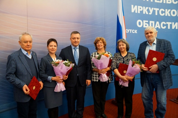 Коллектив музея 