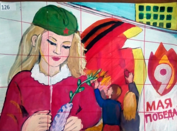 Итоги конкурса рисунков «БЫЛА ВОЙНА….БЫЛА ПОБЕДА….» 