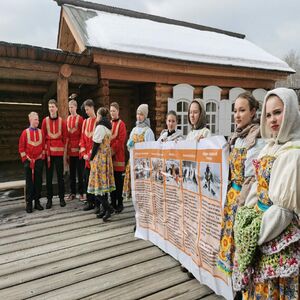 Конференция «Маршрут краеведческих открытий: от истоков до современности»