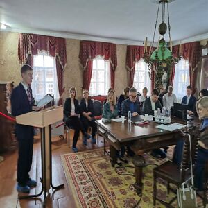 Конференция «Маршрут краеведческих открытий: от истоков до современности»