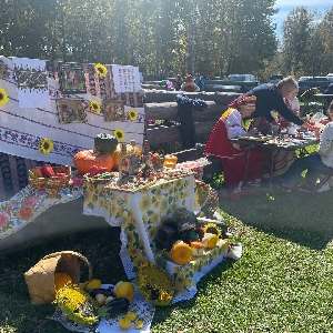 Багач