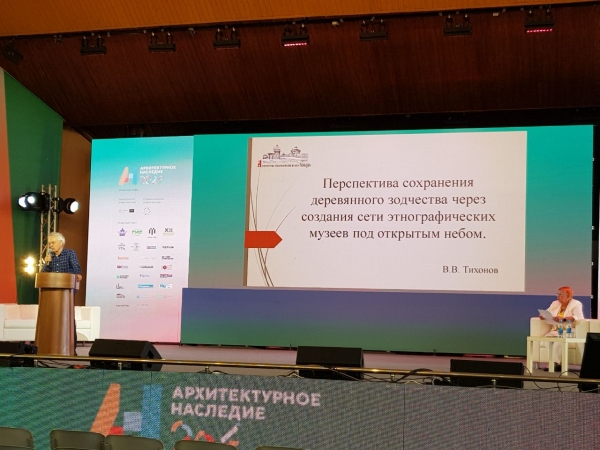 Музей «Тальцы» принял участие в фестивале «Архитектурное наследие 2023», г. Самара