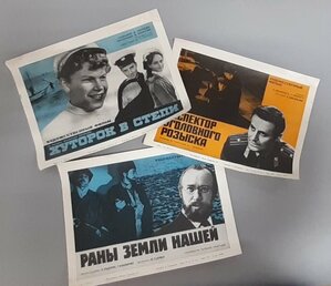 Павел Трофимович  Шандруковский