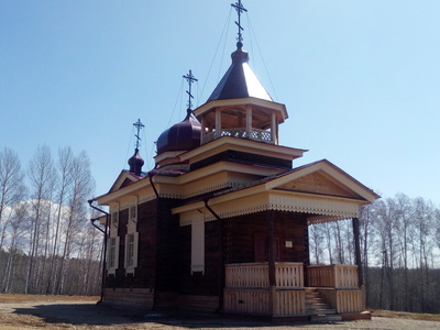 Освящение Троицкой церкви