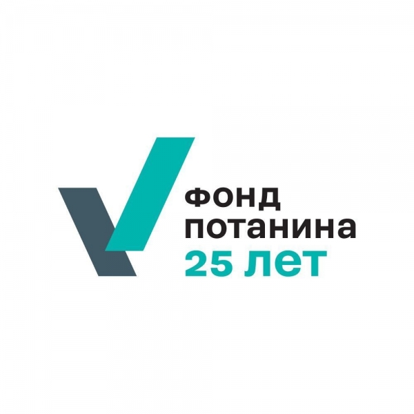 Проект «Осторожно, стекло!» победил в грантовом конкурсе «Креативный музей» программы «Музей без границ» Фонда Потанина.